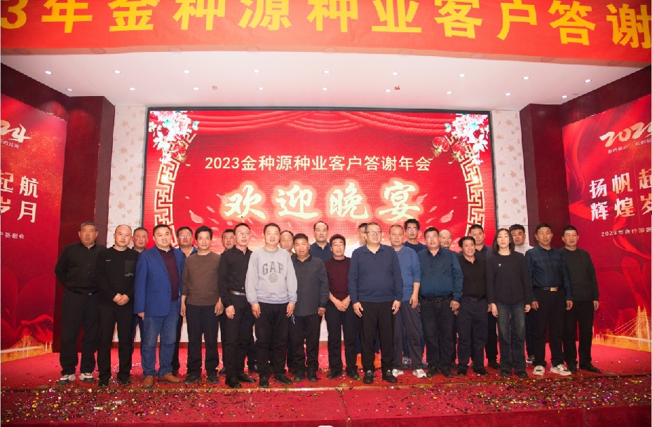 微信截图_20240102105008.png