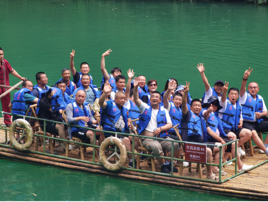 金种源大家庭-麻辣烫之旅