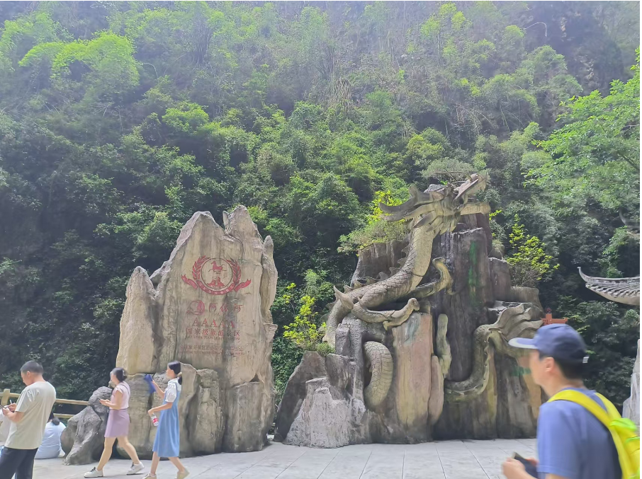 金种源大家庭-麻辣烫之旅