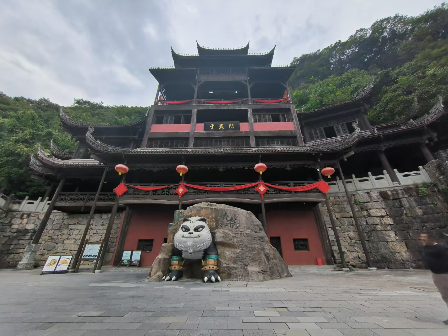 金种源大家庭-麻辣烫之旅